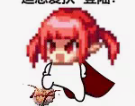 DNF  帮打军团三阶段！3.3名望就可以...