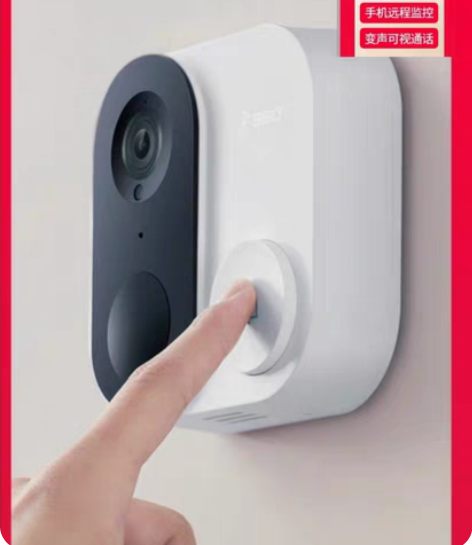 包邮360可视门铃全新 感兴趣的话点“我想...