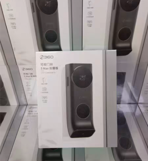 包邮【原装正品】360可视门铃5Max2....