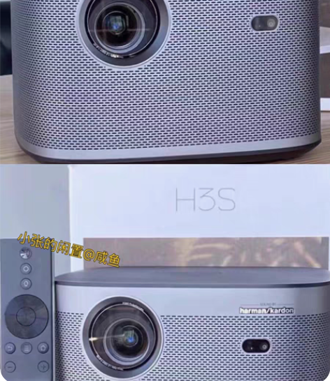 低价出全新极米H3s超清投影仪家用高清超清2022新款超清投...