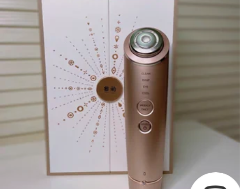 转卖日本雅萌YAMAN美容仪水光钻m18童...