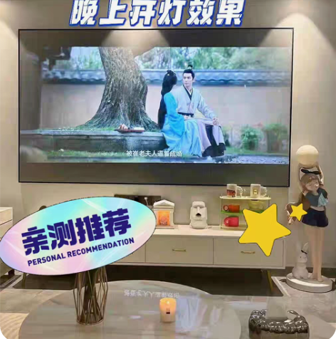 【低价处理】剩8台原价4360的超高清5G...
