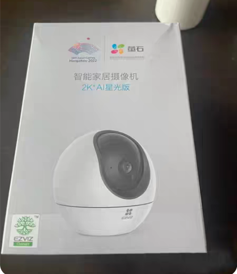 包邮EZVIZ/萤石H6/C6C 400万...