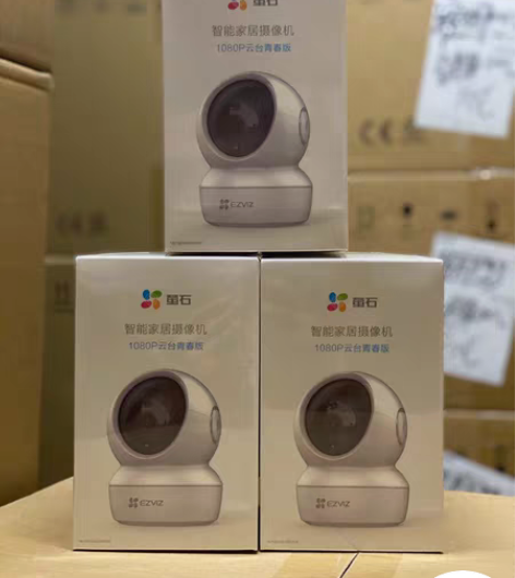 海康威视萤石H6C-400万智能家居摄像机...