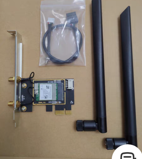 包邮英特尔台式PCIE接口 1200M千兆...