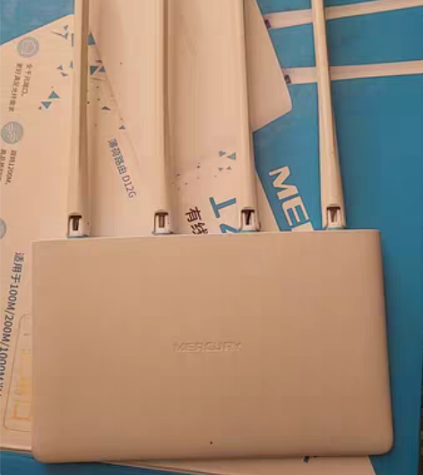 水星薄荷D12 双频5G 4天线千兆无...