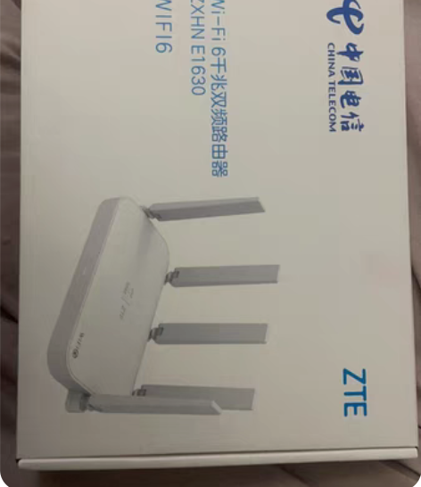 中兴巡天AX3000联通定制版E2638 ...