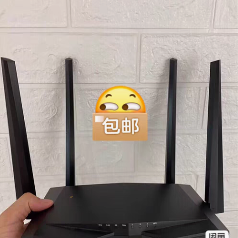 包邮腾达AC6双频5G千兆无线路由器大户型...