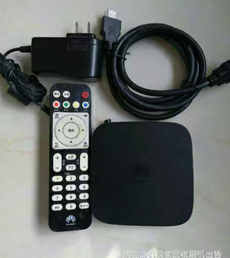 包邮华为EC6108V9C机顶盒 刷机固件...