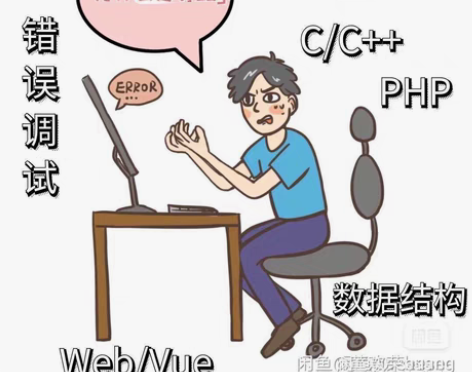 程序代做 Javaweb  Springb...