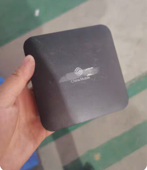 包邮全新未拆封天猫魔盒tmb100e，膜还...