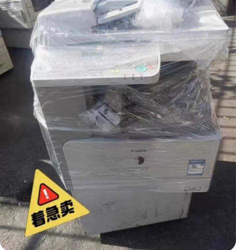 公司闲置转让8台A3打印机打印复印扫描一体...