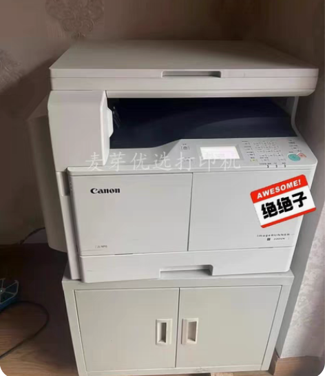 包邮手机无线A3A4打印复印一体机激光佳能...