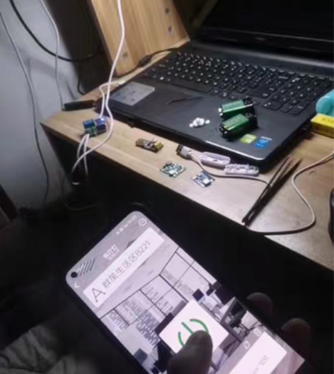 包邮智能开关电源联网 1:模块电源是5伏,...
