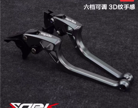 包邮阿普利亚适用阿普利亚 Cafe GPR...