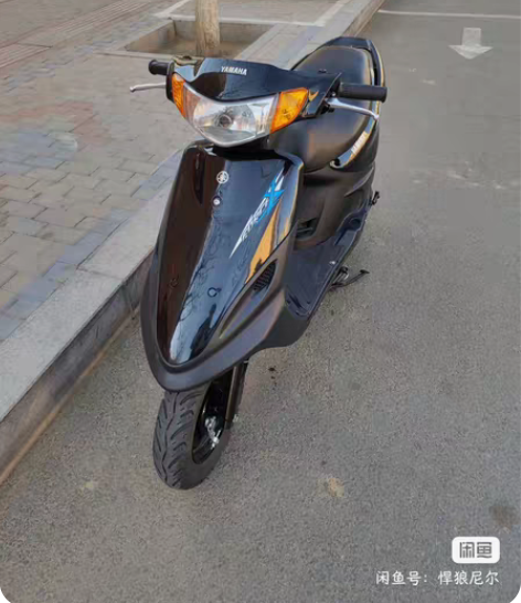 退坑了，出售01飞鹰花嫁  台湾super...