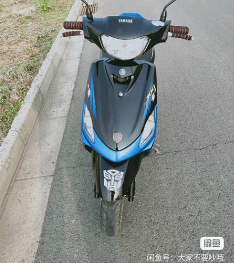 2015年雅马哈巧格1万多公里成色自己看，...