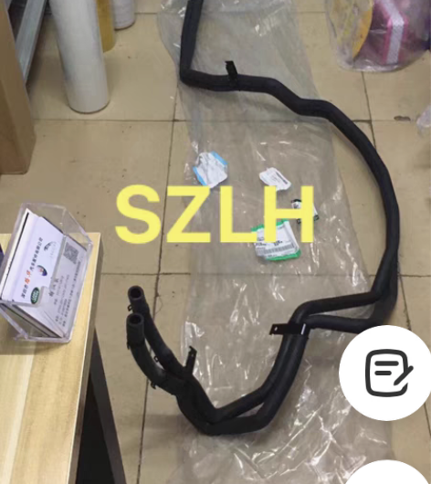 包邮路虎 揽胜 运动 星脉 发现 神行 极...