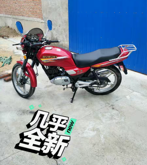 铃木钻豹125，外观没有剐蹭，原装车动力强...