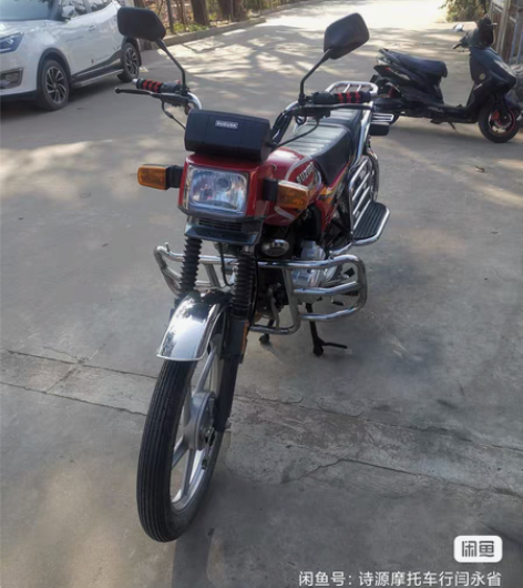 150大摩托，买来摆着没人骑便宜处理 感兴...