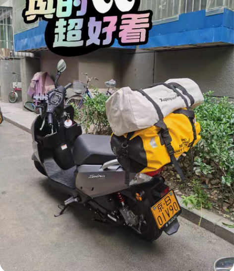 铃木uy125百年版，22年3月上牌，60...