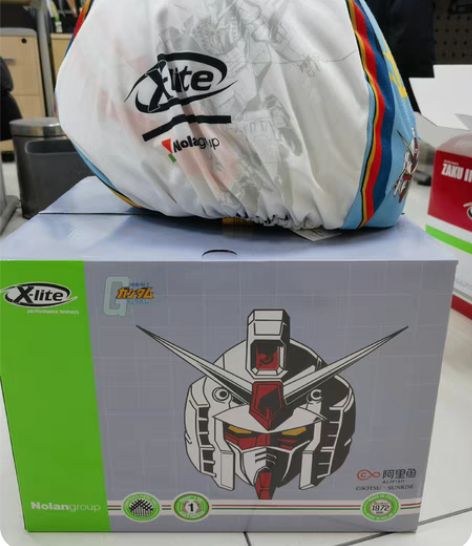 包邮X-lite803RS高达联名限量碳纤...