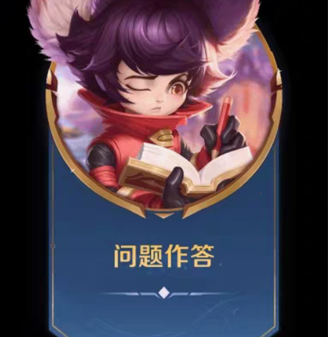 春风狒狒    收收收 感兴趣的话点“我想...