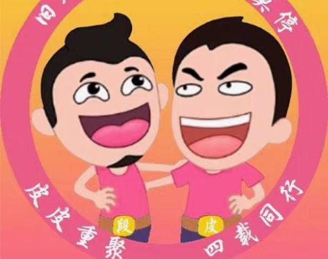 收一个17.18年黄龙300，成色在7.8...