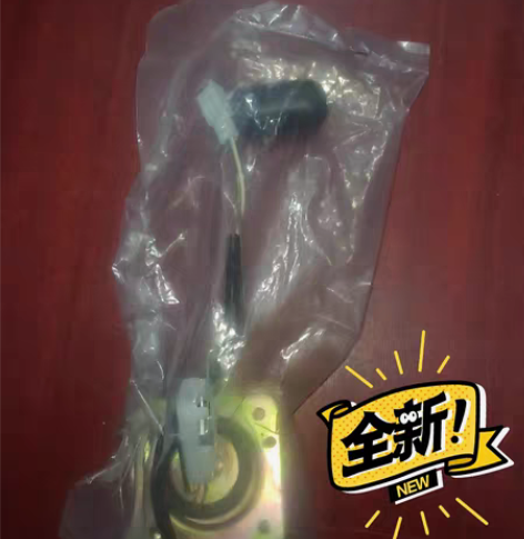 摩瑞mg500 全新原厂装车件。油位感应器...