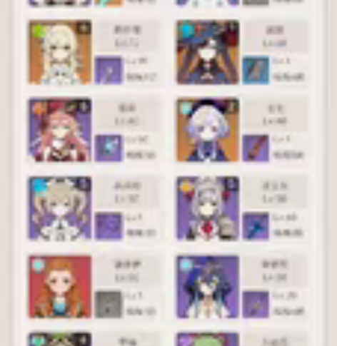 包邮官服，没绑邮箱，57级马上58， 13...