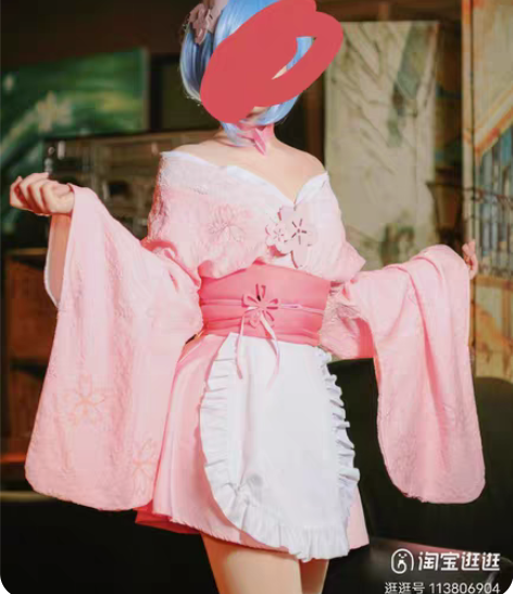 （互换）从零开始的异cos世界生活衣服蕾姆...