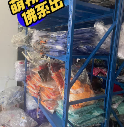 各种cos服福袋王者荣耀,明日方舟,鬼灭之...