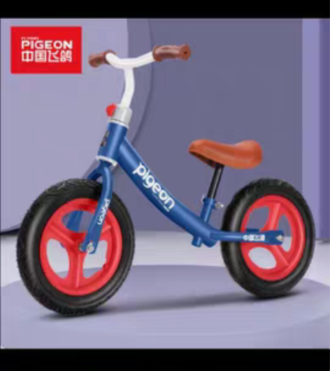 全新飞鸽儿童平衡车无脚踏2—6岁小孩滑步车...