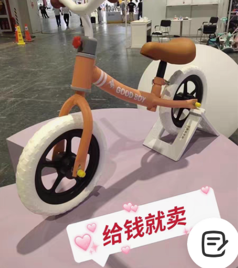 包邮亏本处理儿童平衡车滑步车1.5-5岁宝...