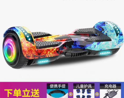 转卖豹行两轮体感平衡车,电动扭扭儿童成人智...