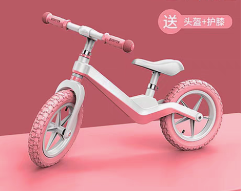 转卖瑞秀儿童平衡车小孩镁合金无脚踏自行车1...