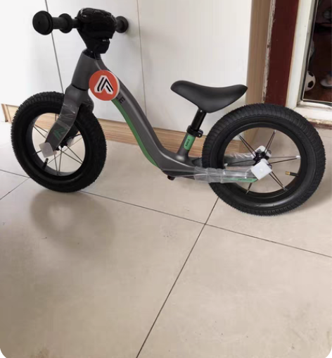 包邮全新正品AMORHOME小雏鹰竞技平衡...