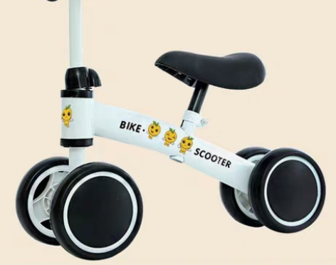 包邮宝宝儿童平衡车1-3岁无脚踏溜溜车滑步...