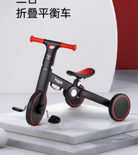 包邮全新Hape平衡车，三轮车，折叠车，我...