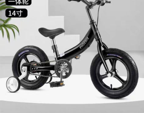 转卖凤凰儿童平衡车二合一两用自行车辅助轮1...