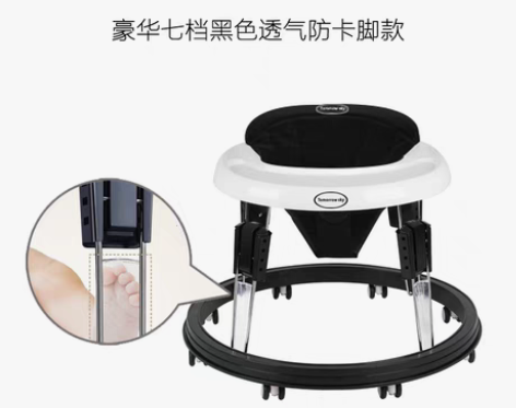 转卖婴儿学步车6/7-18个月幼儿童女孩男...