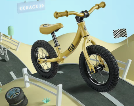 转卖【狂欢价】babycare儿童平衡车滑...