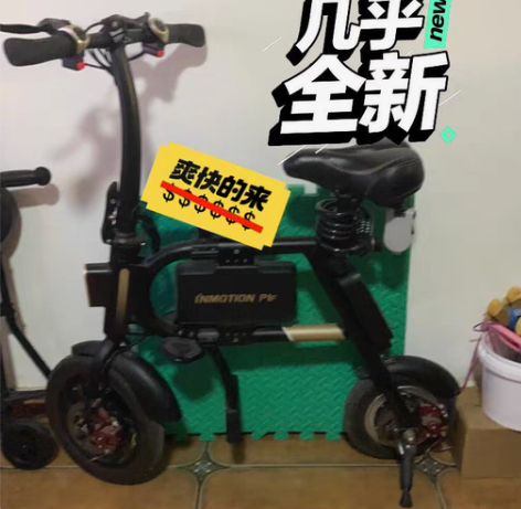 乐行天下P1F，很少开，开汽车多，当时觉得...