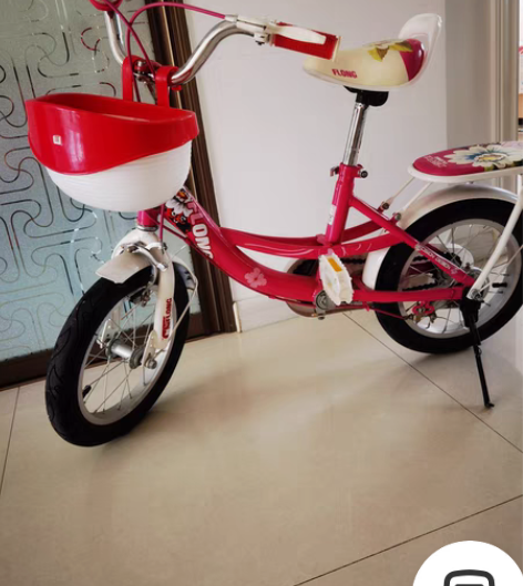 上海永久自行车，没怎么骑，座椅可以调高低，...