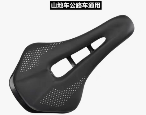 包邮新款山地公路折叠自行车坐垫 鞍座 男女...