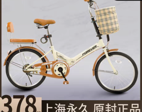 转卖买的时候558，本地自提 感兴趣的话点...