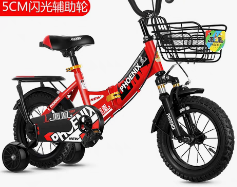 转卖凤凰儿童自行车，女孩脚踏单车小孩折叠童...