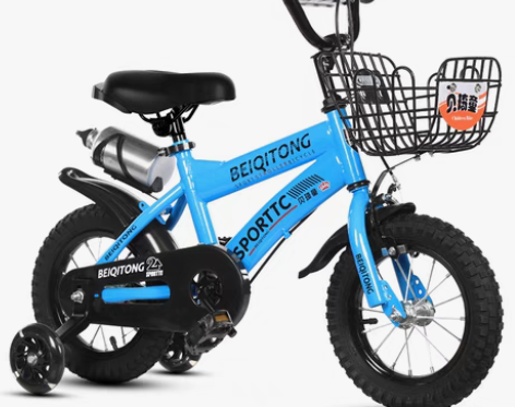 转卖儿童自行车3岁宝宝脚踏单车2-4-6岁...