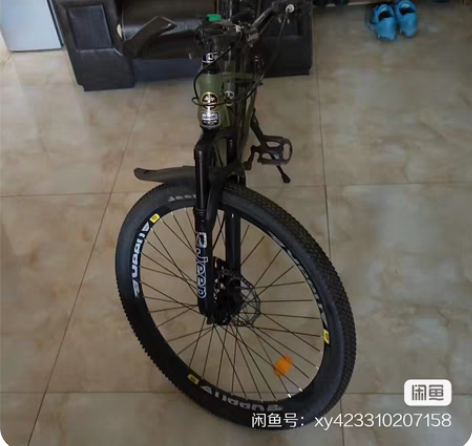 山地自行车 九成新 嘎嘎板正！因工作需要忍...