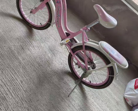 永久儿童自行车，能骑到1米五身高 感兴趣的...